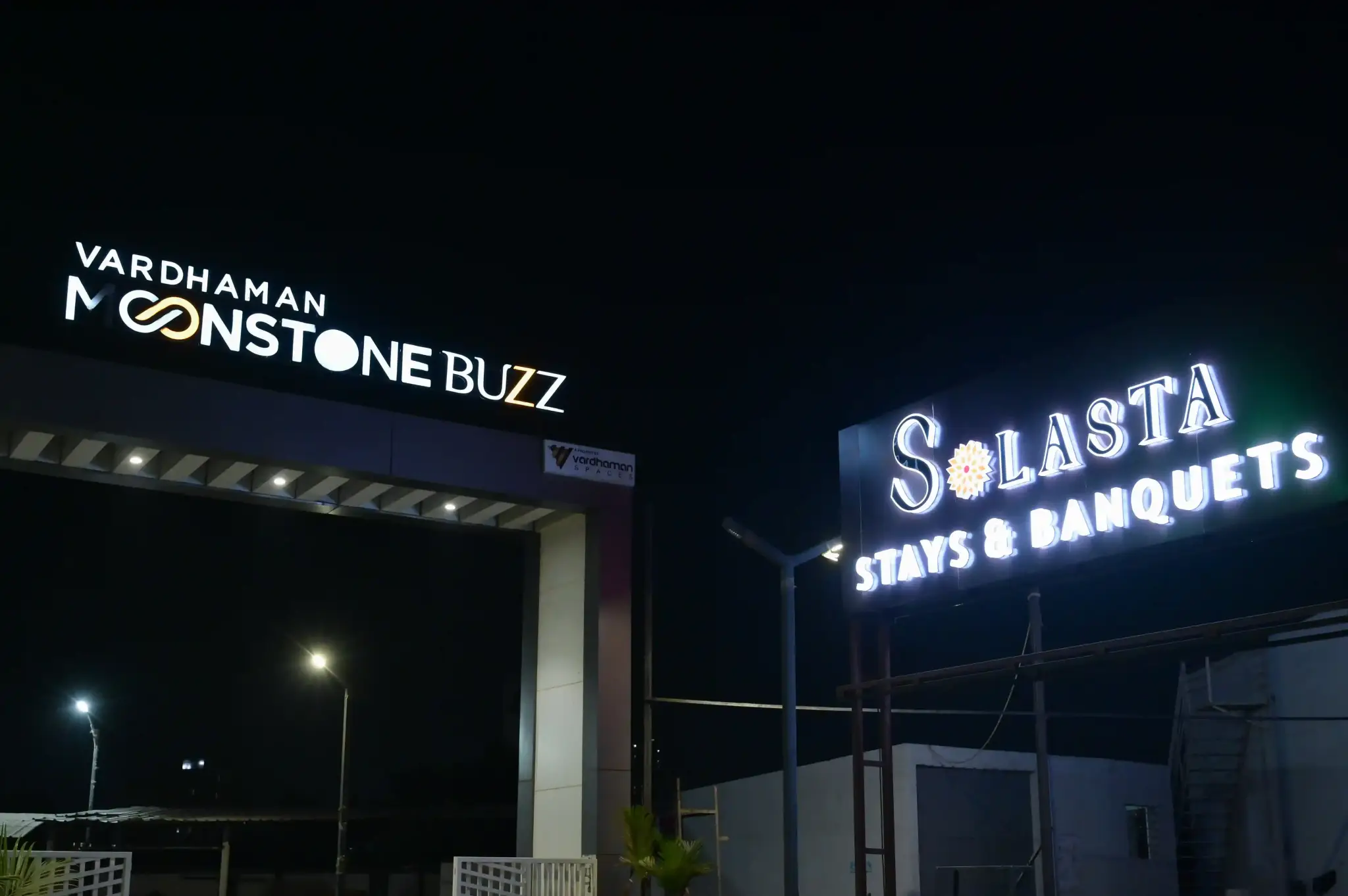 Hotel Near Hinjewadi Pune